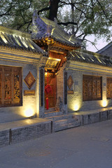 Fototapeta premium Chinese tea room