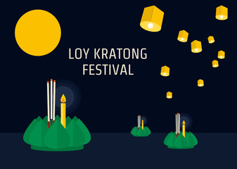 Loy Kratong festival and lanterns illustration