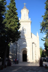 Trebinje is a city located in Republika Srpska, an entity of Bosnia and Herzegovina