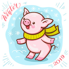 cute cartoon pig