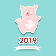Happy Chinese new year 2019 greeting card with cute pig.