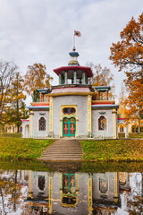 Chinese creaking Gazebo. Autumn. Tsarskoe Selo, Pushkin, Saint Petersburg, Russia.