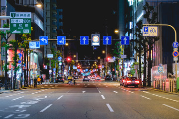 Shinsaibashi district streets at night, Osaka, Japan
