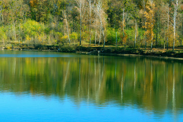 Nature, Travel, Ponds Concept. Beautiful Nature Background.
