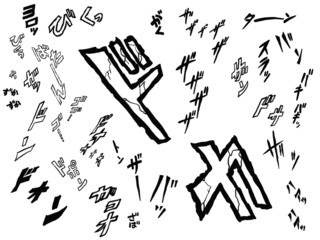 Japanese Manga Sound Effects Pack Vol.18 (Dynamic Comic Onomatopoeia Vector Set)