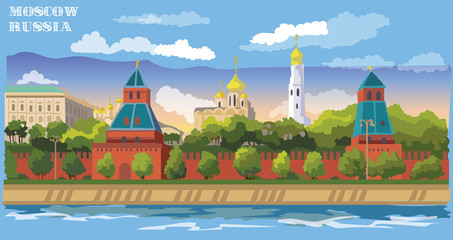Naklejka premium Vector colorful Moscow-5
