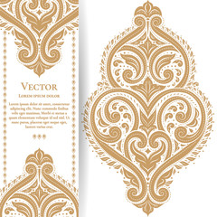 Gold and white vintage greeting card. Luxury vector ornament template. Great for invitation, flyer, menu, brochure, postcard, background, wallpaper, decoration, packaging or any desired idea.