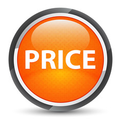 Price galaxy orange round button