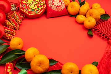 Chinese New Year still life poster background material
