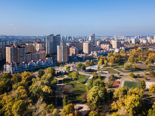 Obraz premium Aerial: Natalka park in Obolon district in Kyiv, autumn time