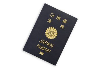 Japan blue passport isolated on white background