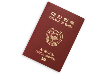 Republic of Korea brown official passport isolated on white background