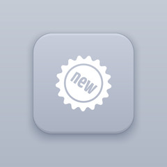 New gray vector button with white icon