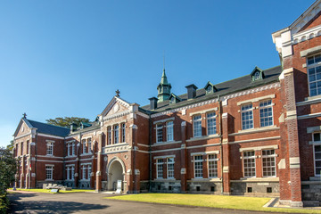 Obraz premium 東京国立近代美術館工芸館
