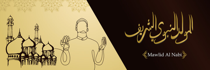 Search photos "arabic calligraphy"