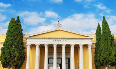 Obraz premium Zappeion in the National Gardens of Athens, Greece.