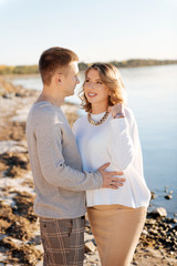 Obraz premium Young couple spending babymoon together