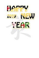 亥年　亥年年賀状　テンプレート　亥　年賀素材