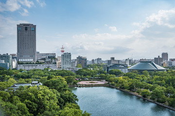Fototapeta premium Hiroshima Sky
