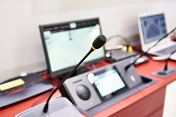 Microphone of digital conference system