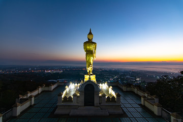 Pratat khaonoi temple