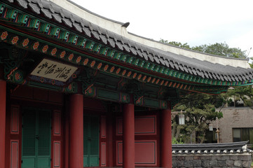 Obraz premium Gwandeokjung Pavilion 
