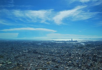 Obraz premium 高層ビルからの眺望