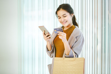 Shopping woman