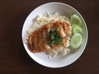 Chicken rice