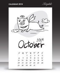 Pig calendar for 2019, Lettering calendar, October 2019 template, hand-drawn pig cartoon vector illustration Can be used for postcard, gift card, banner, poster, card and printable, china calendar