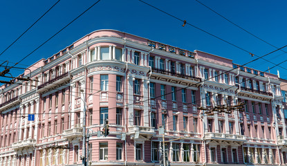 Fototapeta na wymiar Buildings in the city centre of Rostov-on-Don, Russia