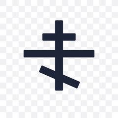 Christianity transparent icon. Christianity symbol design from Religion collection.