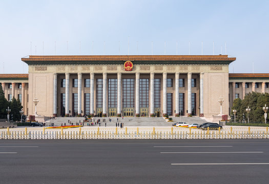 Great Hall of the People in Tiananmen Square