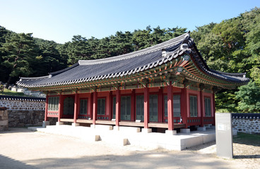 Namhansanseong Fortress