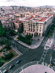 Fototapeta premium aerial view of the city