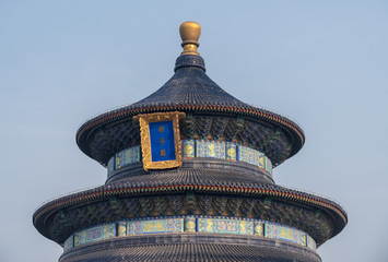 Detail of dome of Temple of Heaven in Beijing China