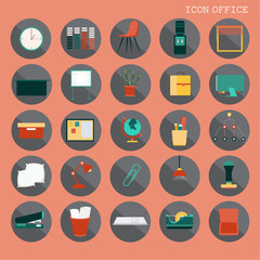 25 set Basic Flat design, Contains such Icons as Workplace, business and office equipment items, Reception Desk and more, Isolated on Orange background, part 2 - vector icons illustration.