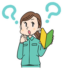 作業着の女性 初心者