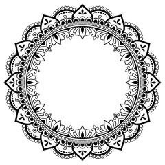 Circular pattern in form of mandala with flower for Henna, Mehndi, tattoo, decoration. Decorative ornament in ethnic oriental style. Coloring book page.