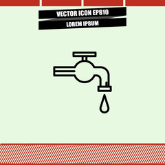 drop crane icon vector