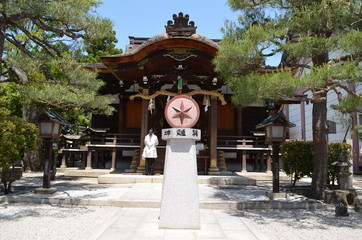 京都府・大将軍八神社