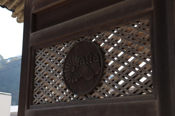 鎌倉・光明寺の山門、正門とその構造