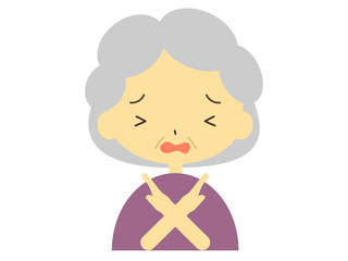 困ってNGポーズをとるおばあさんのイラスト