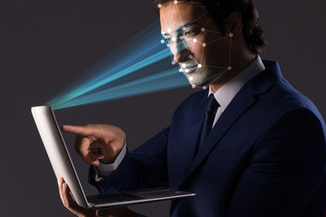 Concept of face recognition software and hardware