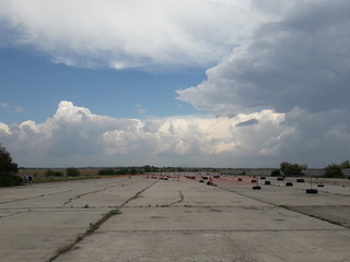 Старый аэродром