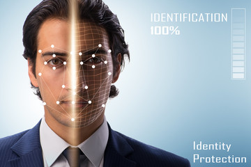 Concept of face recognition software and hardware