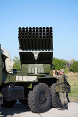 Multiple launch rocket system
