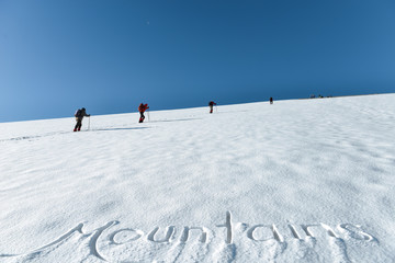 mountaineering activities in May, spectacular walking on snow