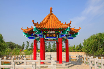 Obraz premium traditional Chinese architectural style pavilion in the countryside, China