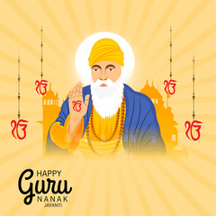 Happy Guru Nanak Jayanti.